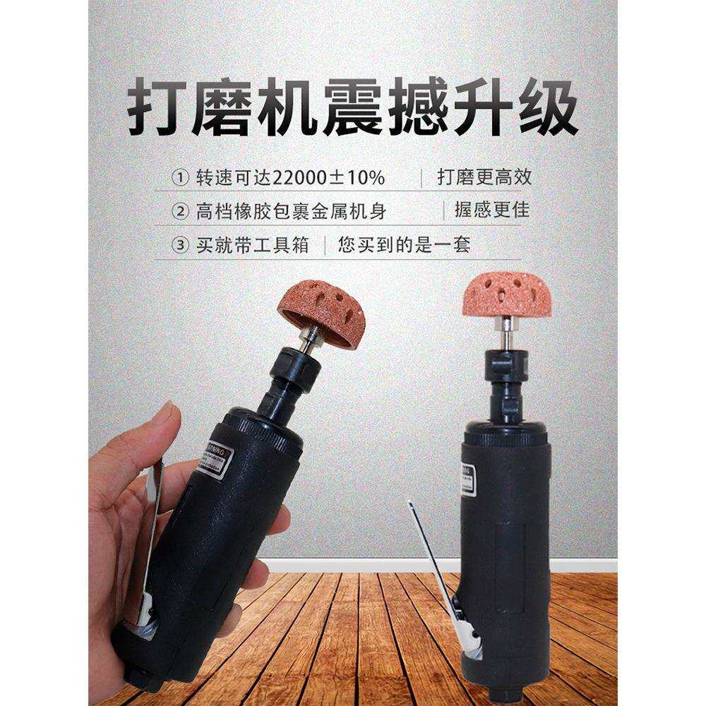 泰池气动高速打磨机补胎工具轮胎打磨刻磨机套装打磨头16件套风批
