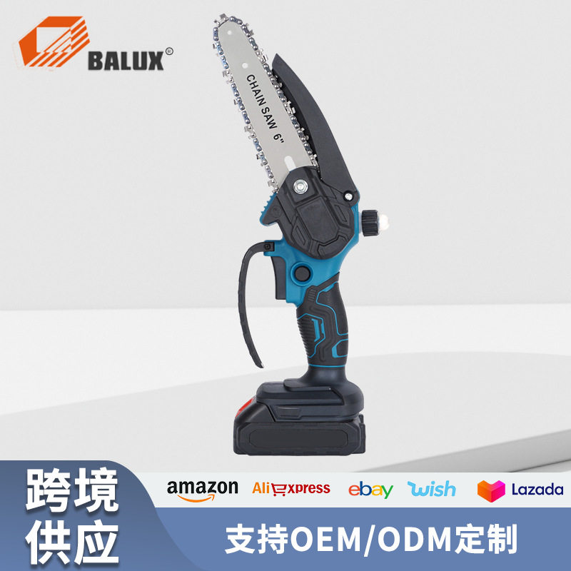 跨境佰力仕锂电修枝剪园林环卫修剪锂电锯园林电剪刀两件套装批发