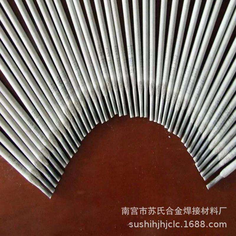 销售D608堆焊焊条苏氏铸铁耐磨堆焊焊条量大从优磷铜焊条