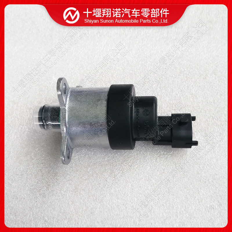 汽车燃油计量单元控制执行器