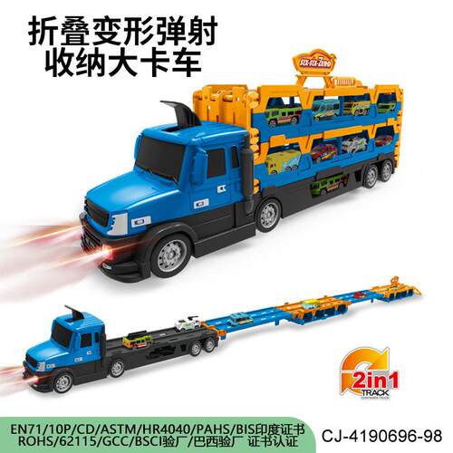 EN71认证折叠货柜车变形灯光音乐滑行轨道弹射收纳儿童工程车玩具