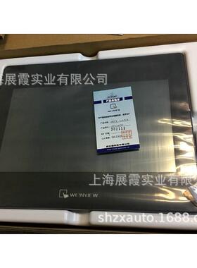 威纶触摸屏 CMT2109X2 人机界面 智能编程 操作终端显示屏