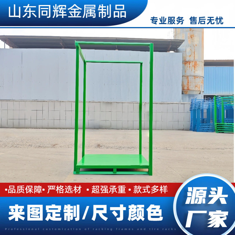 冷链物流用可折叠巧固架冷库蔬菜布匹堆垛架可移动堆高货架储物