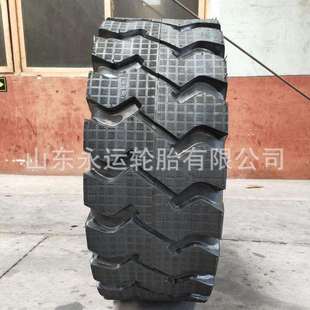 50铲车轮胎20.5 20.5 载机轮胎工程轮胎 厂家直销 16装