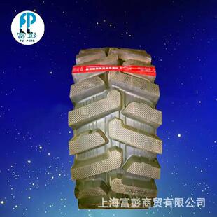 矿山防陷王626 20半实心装 山王629 载机轮胎16 神燕16