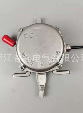 QZLS-I不锈钢双向拉绳开关PXA-02GH急停事故安全QZLS-II SL2-2