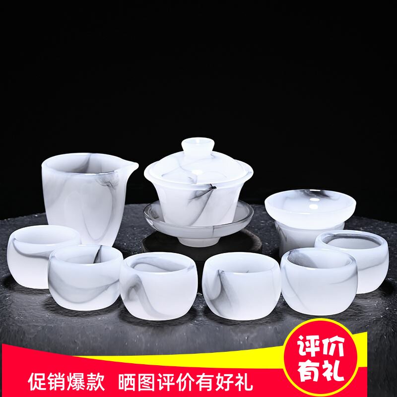 琉璃水墨功夫茶具套装家用茶杯轻奢办公室用高端大气高档茶壶套餐