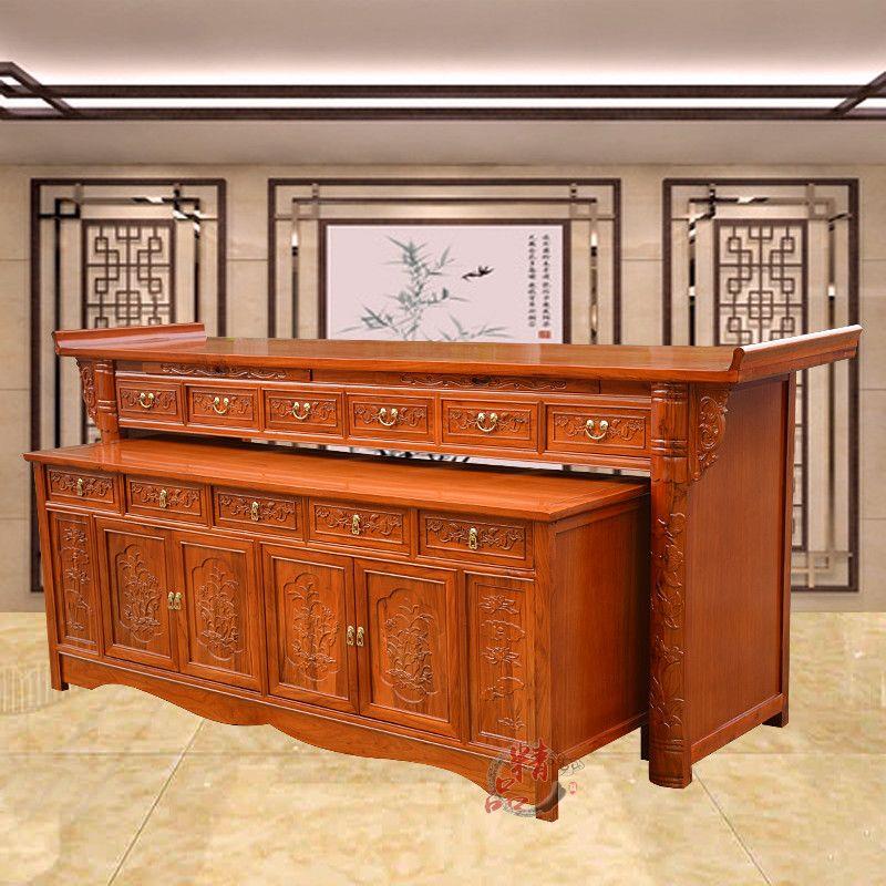 老榆木供桌佛台家用供仙桌佛桌神台供台贡桌套柜条案中式家用经济