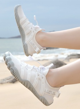 户外防滑溯溪鞋男女涉水鞋速干沙滩鞋透气凉鞋水陆两栖防割游泳鞋