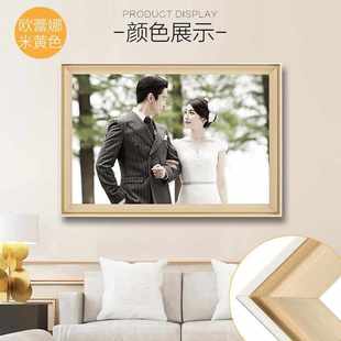 简约婚纱照放大相框挂墙结婚照摆台影楼洗照片加相框36寸48寸卧室