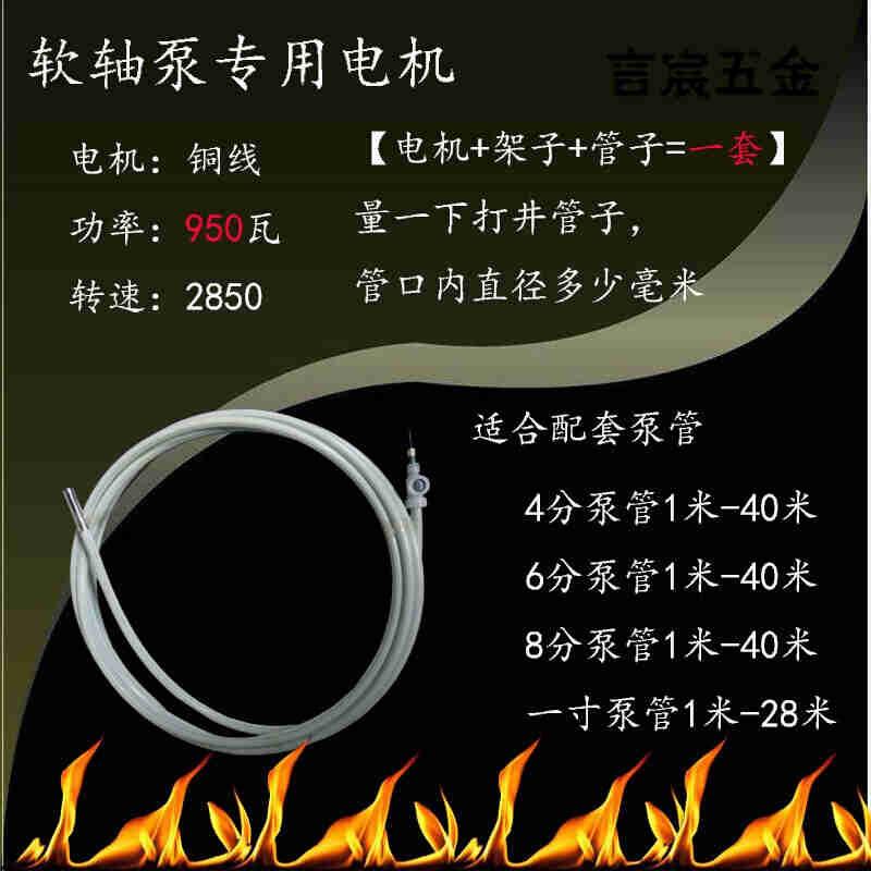 新品新品螺杆自e动增压泵自吸泵家用全自动增压软轴泵水管道泵220
