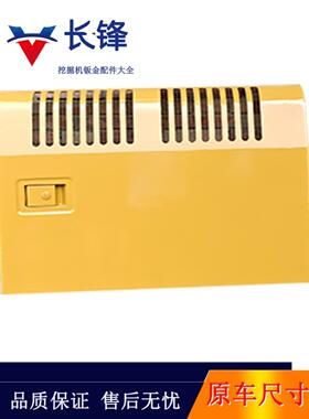 厦门Xg815/822挖掘机侧门液压泵门水箱部分挖掘机侧盖门护板配件