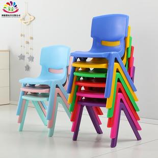 幼儿园椅子儿童靠背椅家用加厚塑料学习椅宝宝餐椅小凳子学生桌椅
