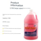 整箱4桶康兴钙硅除垢剂色码 管道水箱水垢清洗剂空调冷却塔水