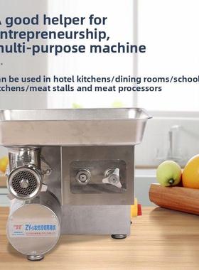 采购产品正源12S22S32S商用两用机，绞痛机，香肠灌装机，切片和