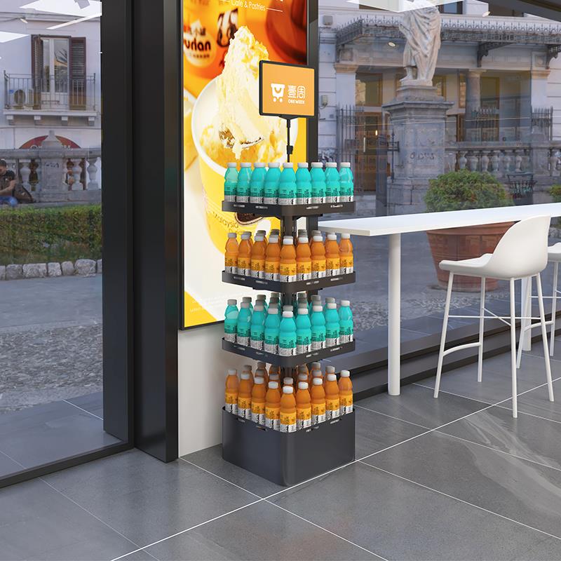 佳晨信超市饮料架便利店饮料架展示柜促销架饮料展示架陈列架货架