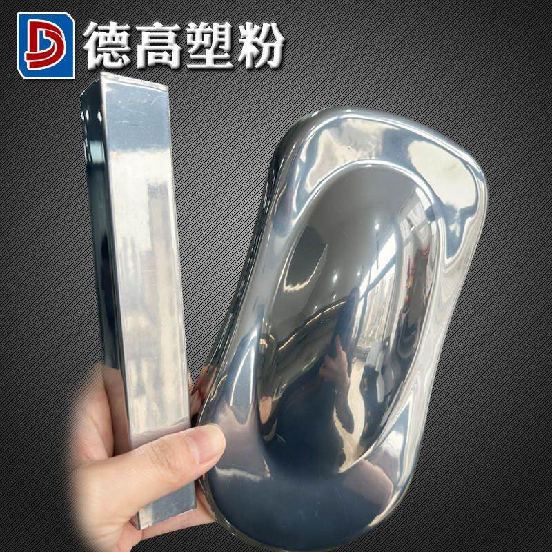 镀锌色银粉电镀银镜面银高光银不锈钢银热固性静电粉末涂料塑粉,基础建材,粉末涂料,淘宝优惠券,粉丝福利购,淘宝优惠卷