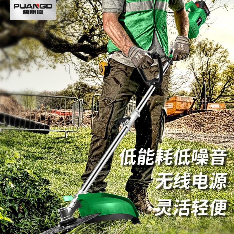无刷电动割草机充电式小型农用开荒除草机锂电池多功能家用打草机