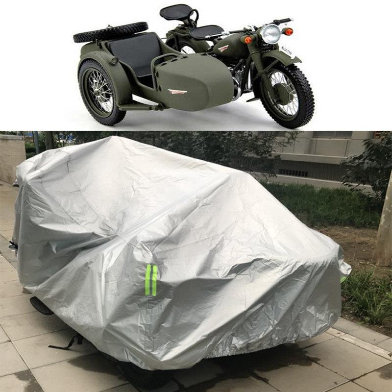 长江750鑫源400银钢200/150嘉陵600偏侧三轮侉子车衣摩托车罩车套