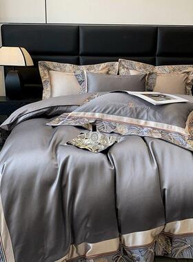 欧式奢华140支高精密柔丝棉四件套宽边刺绣被套高档别墅床上用品