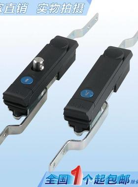 海坦柜锁MS832-1天地连杆锁 配电箱机柜门锁 MS833-1把手转动型锁