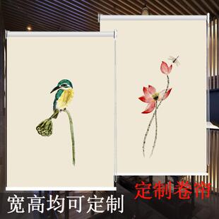 禅意荷花竹遮光隔断手拉升降帘 定制窗帘卷帘办公室家用古风新中式