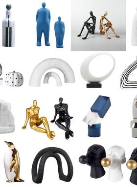 北欧现代家居书房客厅摆件创意样板间儿童房装饰品树脂工艺品摆设