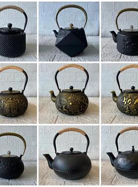 手工铸铁壶家用烧水壶生铁茶壶新中式装饰摆件茶室博古架复古茶具