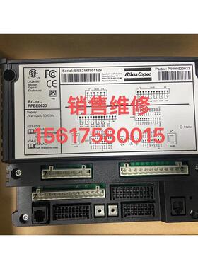 阿特拉斯空压机控制模块1900520033 1900520031 1900520032