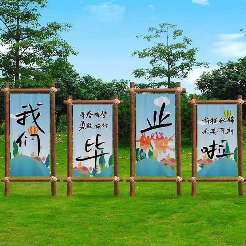 森系户外露营拱门架篝火聚餐含棉麻挂布整套装饰野营轻奢派对木架,节庆用品/礼品,拱门,淘宝优惠券,粉丝福利购,淘宝优惠卷