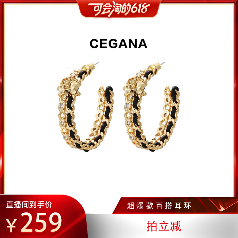 时尚小众欧美大耳圈复古老钱风