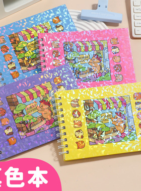 着色50张A5儿童涂色本BOBBIE GOODS卡通涂鸦新款填色绘画册