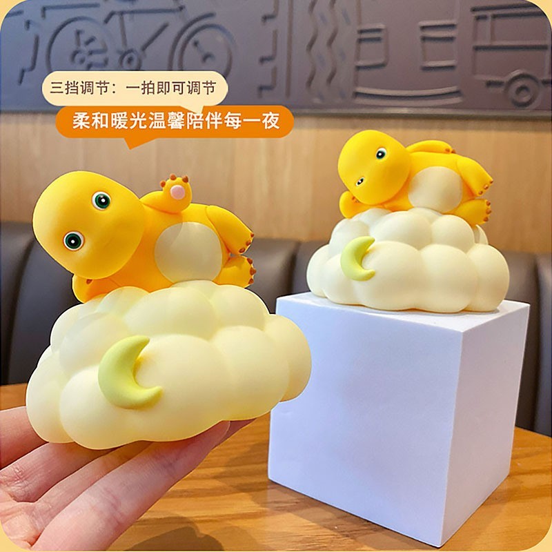 正版奶龙小夜灯可爱拍拍灯起夜护眼台灯床头灯卧室睡眠灯起夜灯图片