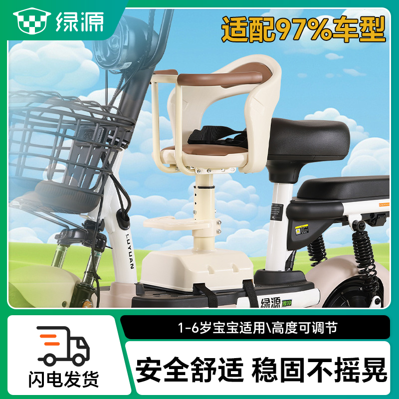 ɫ۵+ Դ綯ͯȫ1-669.9Ԫ