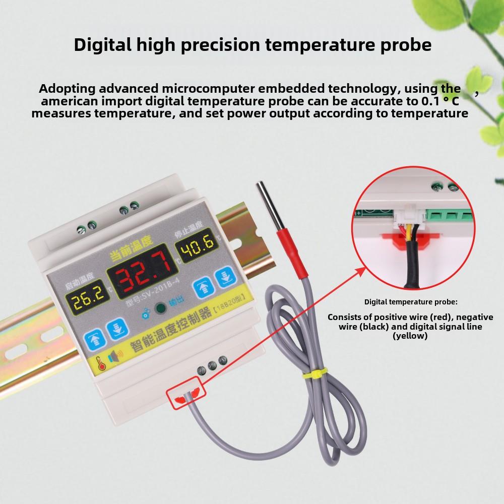 西发电子智能温控器恒温器高精度抗干扰导轨Sv-201B-4