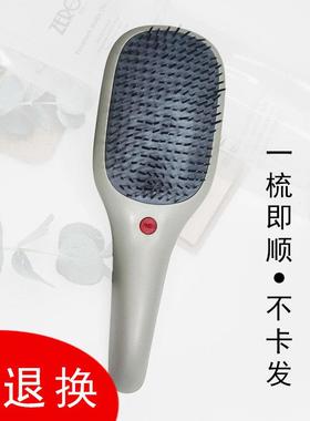 VIC防打结气垫梳子女士专用卡发接发梳按摩软齿防脱发气囊女梳子