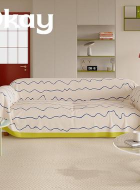 okay蓝浪跃动沙发巾四季通用 ins风韩系全包沙发盖布套罩简约百搭