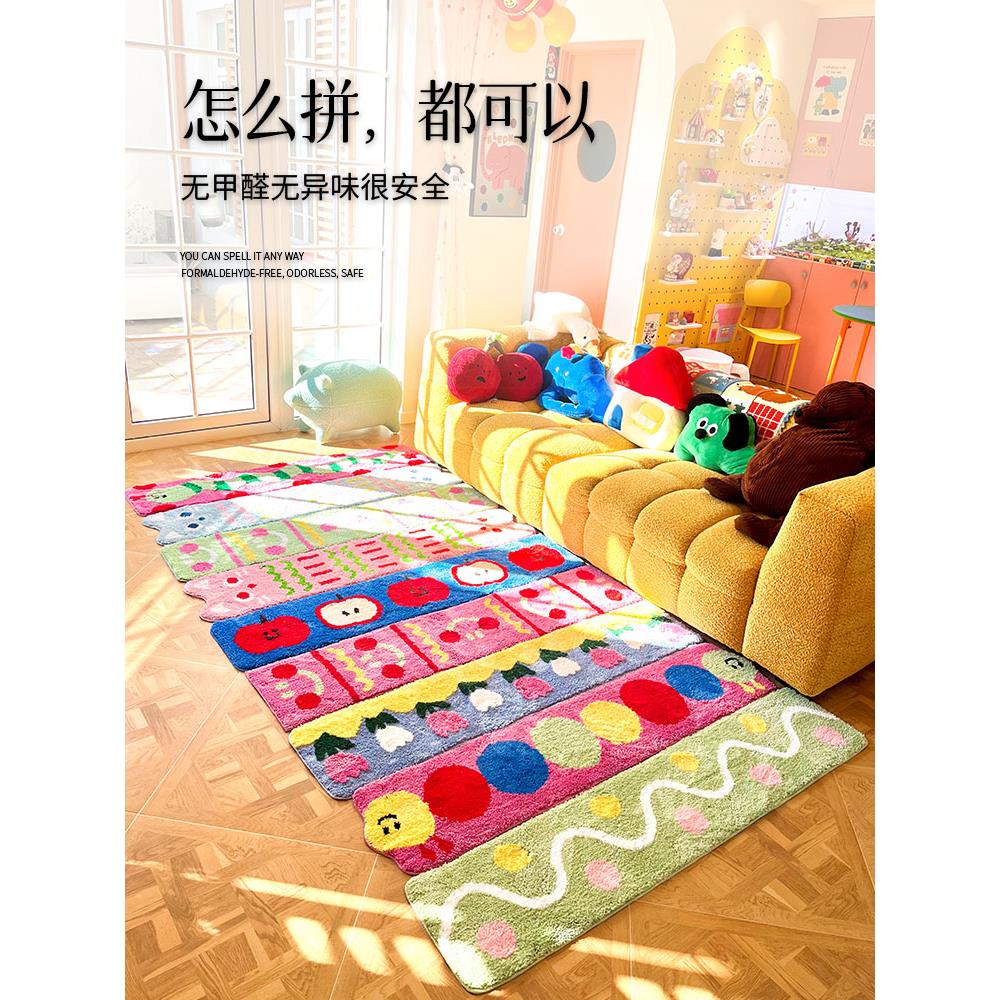 多巴胺彩色苔藓床边毯房间改造灿烂氛围感地垫时尚客厅艺术地毯