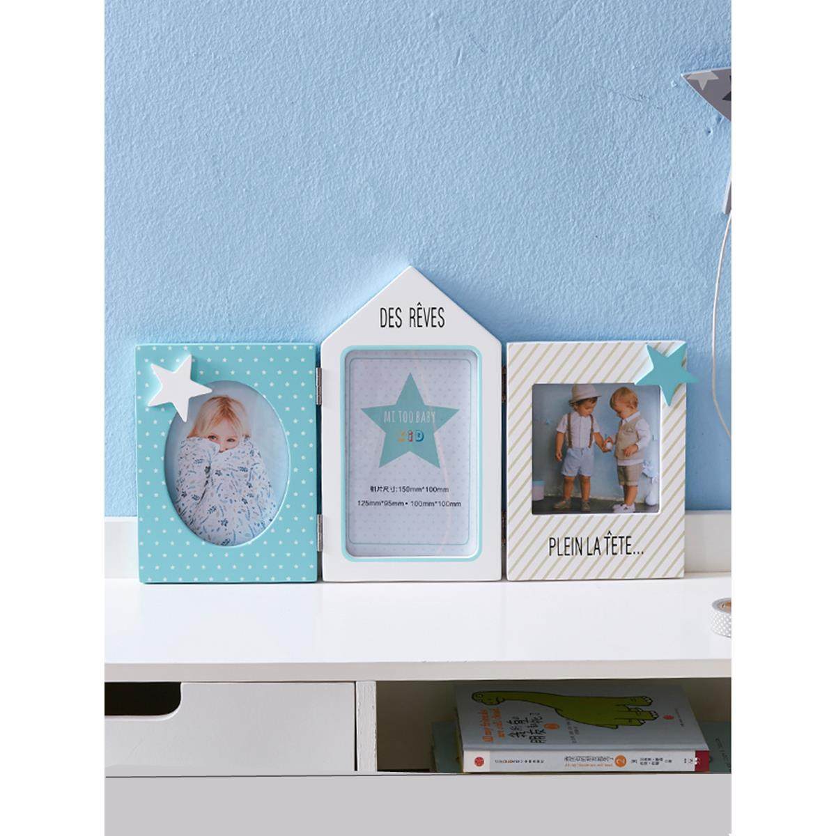 卡通创意折叠相框摆台边框家居照片家庭宝宝相片客厅桌面相架摆件