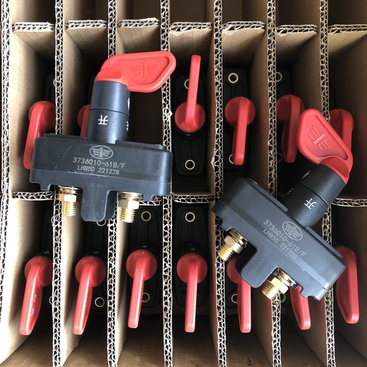 适用解放j6配件JH6电源总开关纯铜总闸J6P开关J6p天v悍v原厂配件