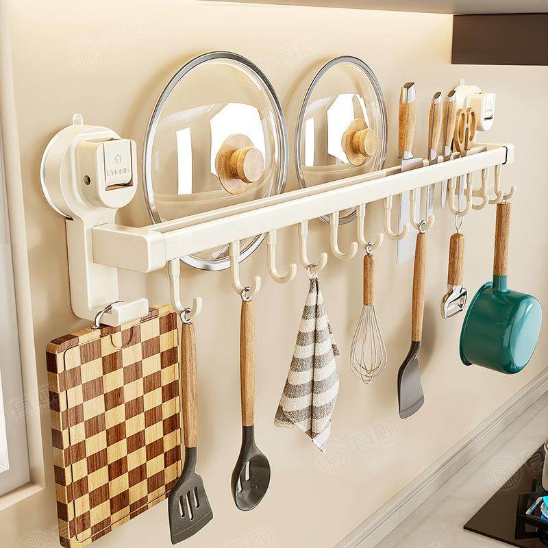 厨房奶白吸盘置物架刀架挂杆挂钩家用挂墙厨具铲子锅盖收纳架,收纳整理,挂钩/粘钩,淘宝优惠券,粉丝福利购,淘宝优惠卷