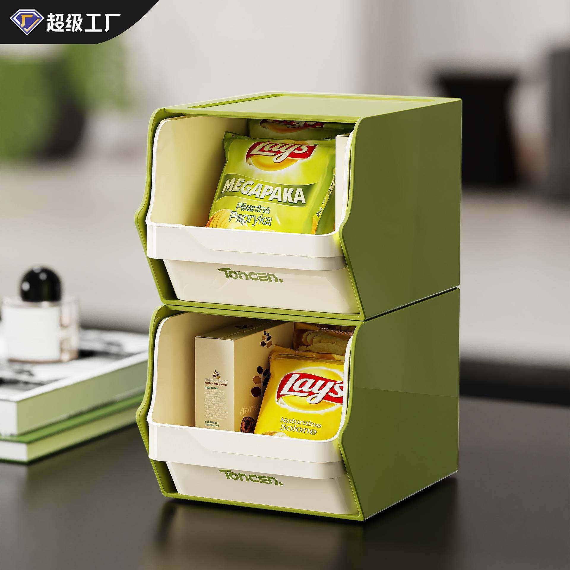 咖啡茶包桌面收纳盒办公室茶水间整理盒宿舍透明架奶茶防尘收纳架,收纳整理,首饰盒,淘宝优惠券,粉丝福利购,淘宝优惠卷