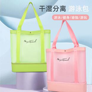新款夏季超轻大容量沙滩包防水便携手提袋旅行出差收纳包袋