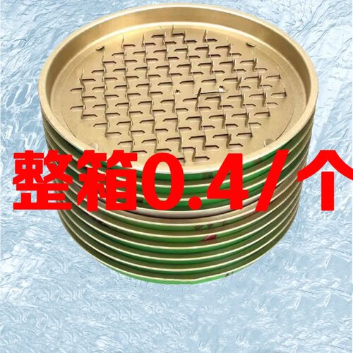加厚不锈钢耐高温防火蚊香炉