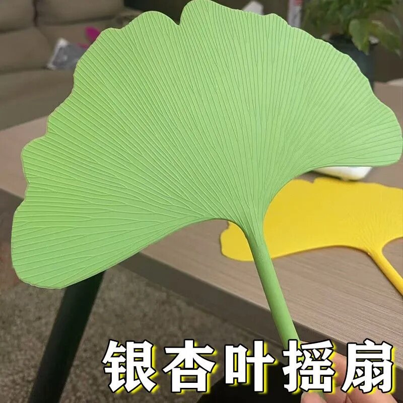 银杏叶扇子有幸扇夏天清凉解暑大号加厚文艺扇子幸运山送朋友礼物