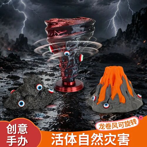 盖瑞模组手办活体自然灾害模型TIV2龙卷风拦截车风暴追逐者小摆件