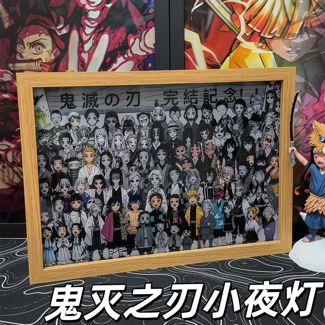 鬼灭之刃小夜灯无限城电影周边灯光画创意氛围高颜值3D立体装饰画
