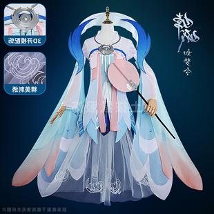 嫦娥如梦令cos服王者荣耀嫦娥cosplay二次元动漫游戏服古风女套装