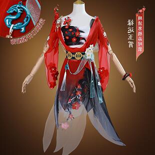 永劫无间cos服顾清寒禄运玉霄cosplay服装汉元素古风二次元动漫服