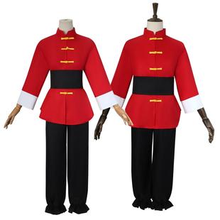 乱马cos服乱马2/1早乙男女cosplay动漫功夫服